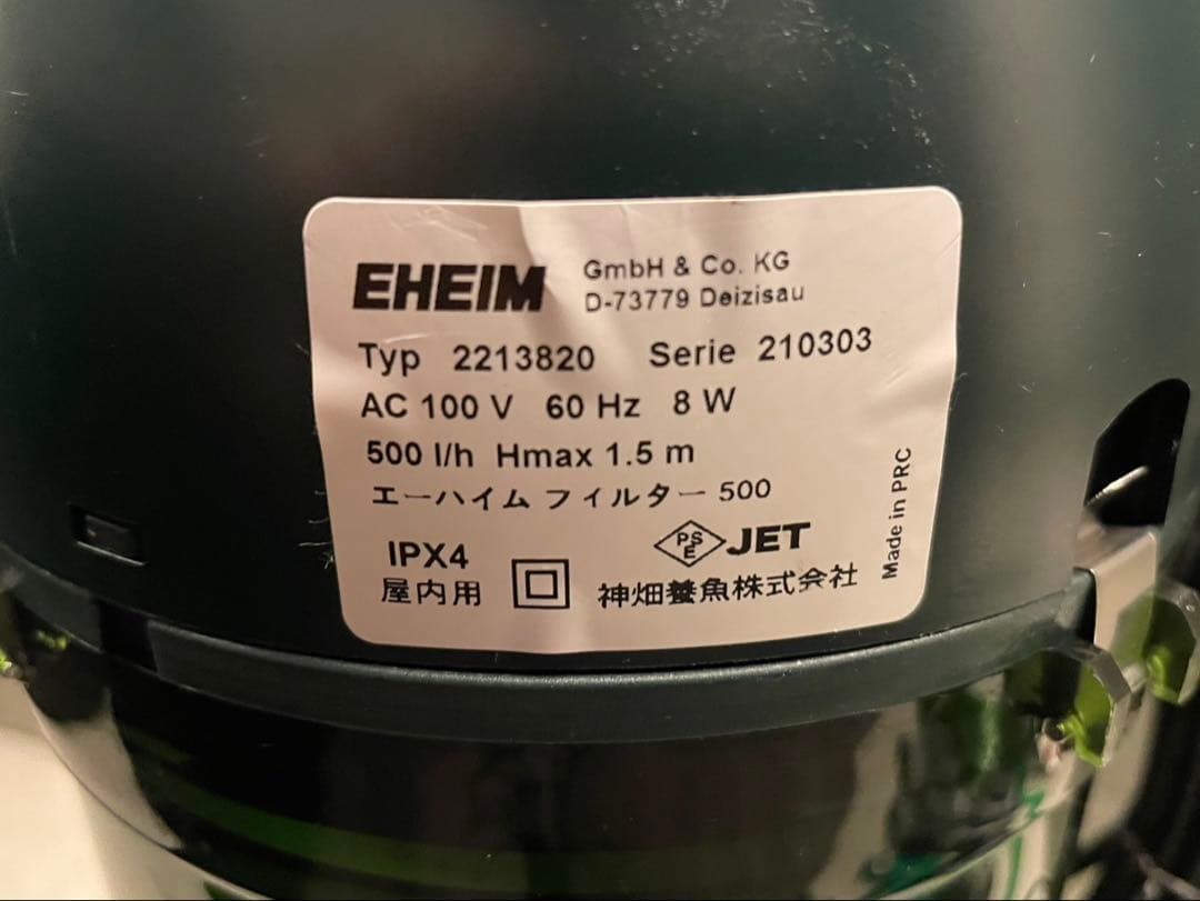 半年使用！EHEIM エーハイム 500 ダブルタップ2本付き！ 60Hz