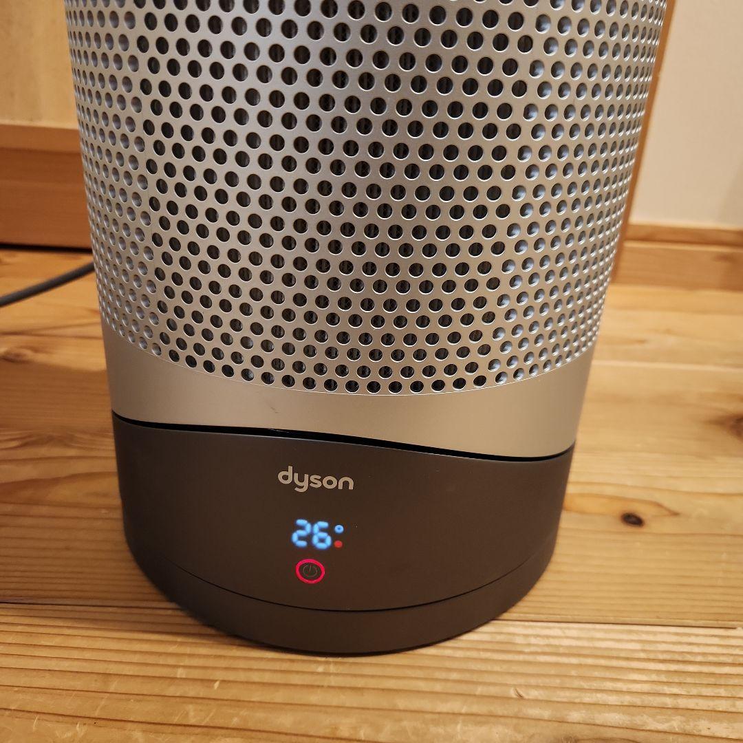 ダイソン　空気清浄機能付ファンヒーター　hot+cool　HP 00 IS N