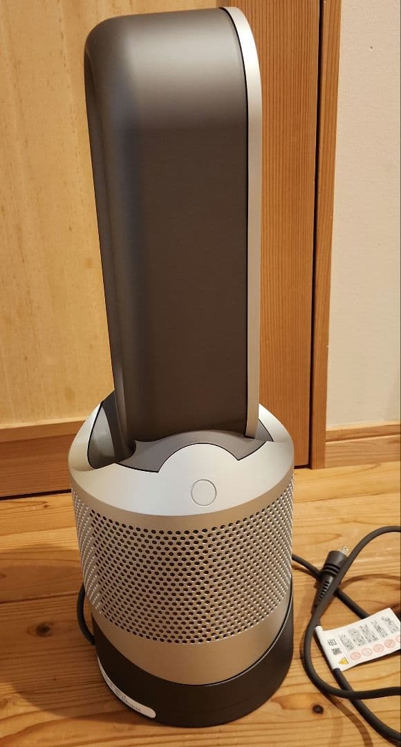 ダイソン　空気清浄機能付ファンヒーター　hot+cool　HP 00 IS N