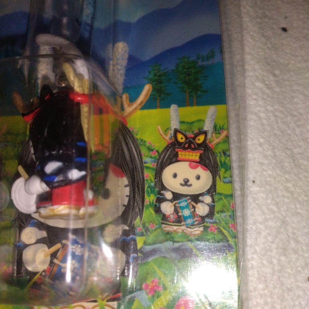 超激レア‼️レトロ‼️2002年‼️岩手限定‼️