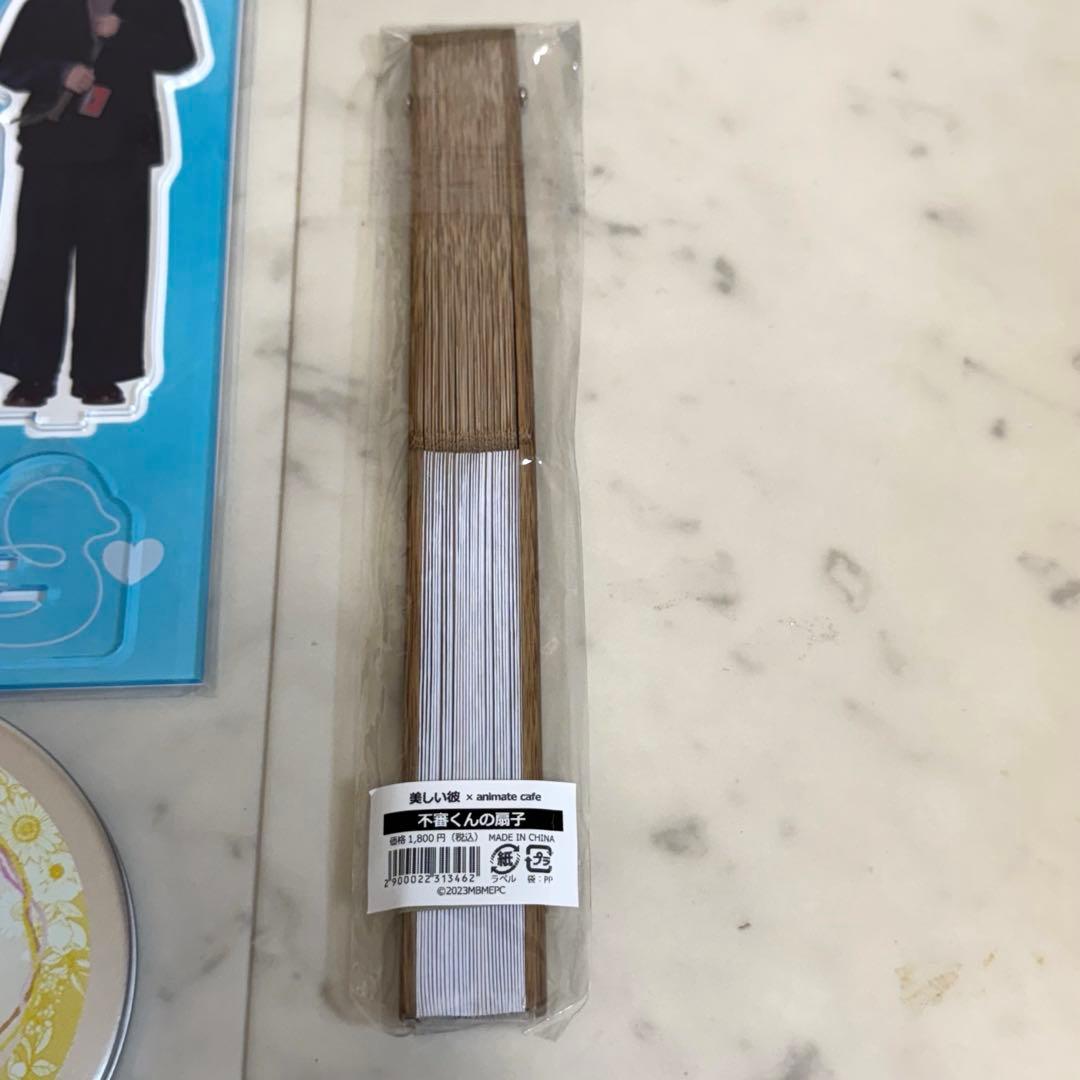 美しい彼 萩原利久 アクスタ コースター キャンディ缶 ステッカー 扇子