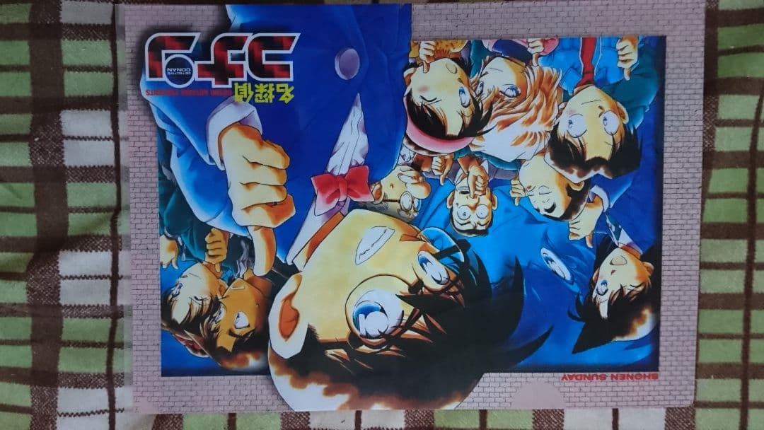 【お値下げしました】名探偵コナン サイン入りクリアファイル