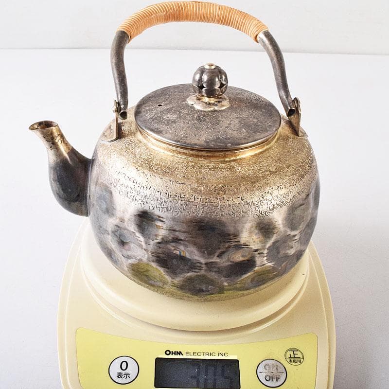 オオヤマレンゲ　煎茶道具　白銅いぶし銀　槌目　銀瓶　湯沸　V　R8196