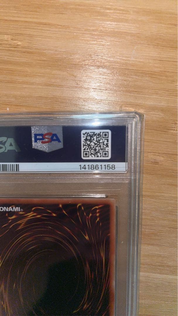 遊戯王　蒼翠の風霊使いウィン(20th)