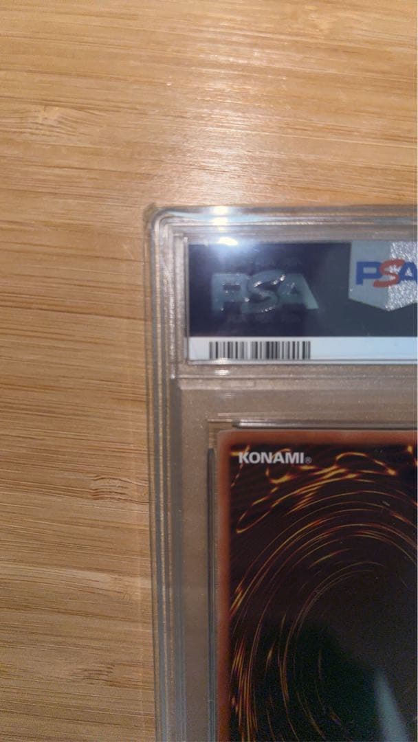 遊戯王　蒼翠の風霊使いウィン(20th)