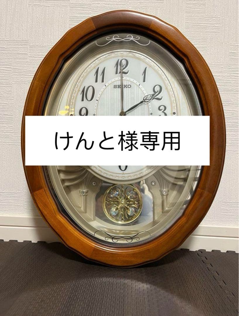 【新品未使用】SEIKO 掛時計 ブラウン 高音質16和音メロディ AM257B