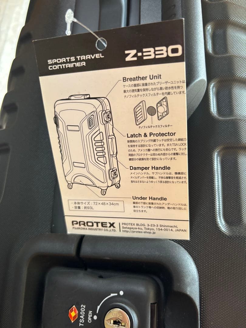 未使用プロテックス・PROTEX黒キャリーケースZ-330・4輪ハードケース
