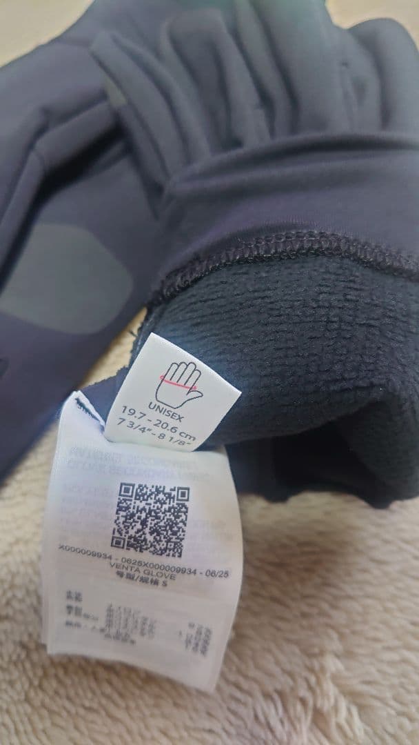 ARC'TERYX アークテリクス ネックウォーマー グローブ ２点