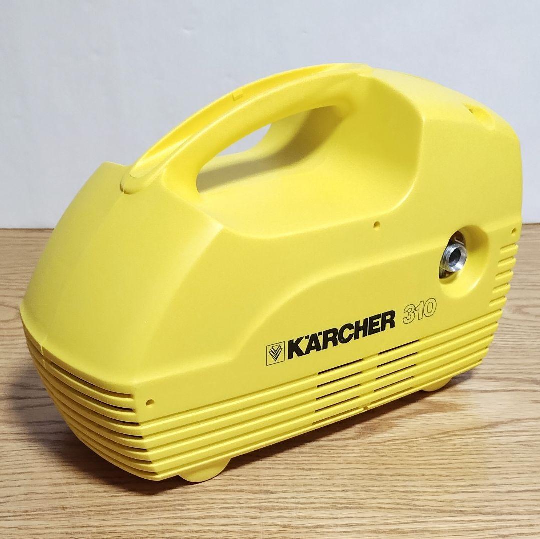 22【送料無料】すぐ使える！動作品★ケルヒャー★高圧洗浄機★KARCHER310