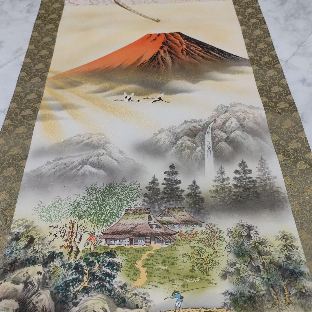 富士山 日本画 掛軸　40年位前ふじもとあおい
