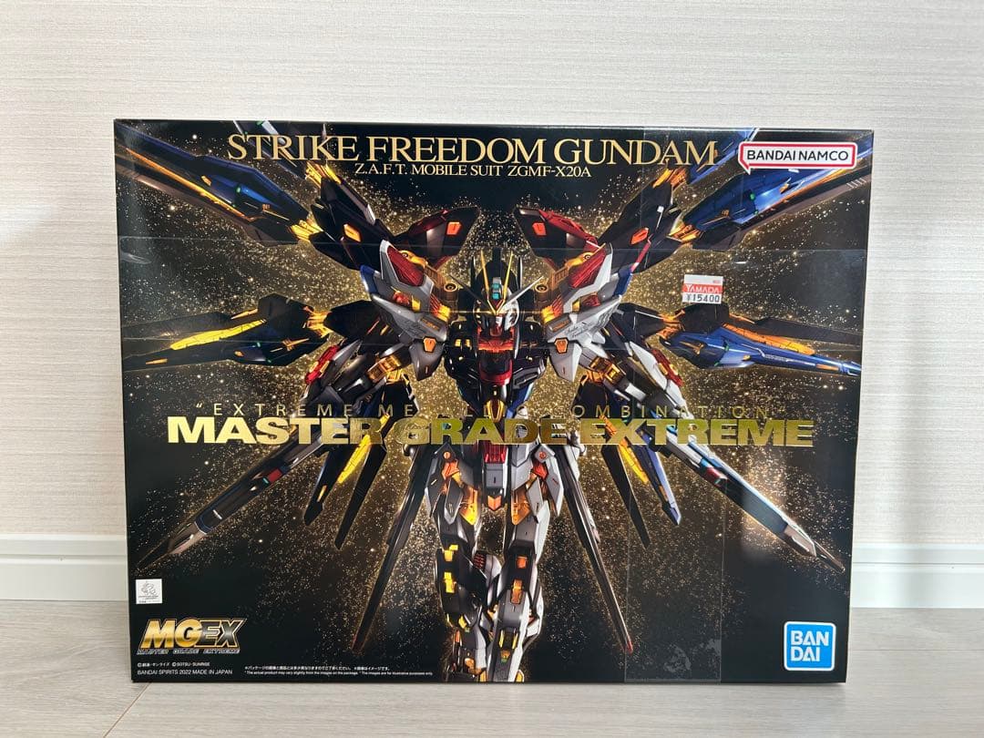 【新品・未開封】MGEX 1/100 ストライクフリーダムガンダム