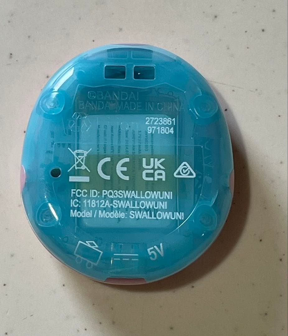 たまごっちUni エンジェルフェスティバル