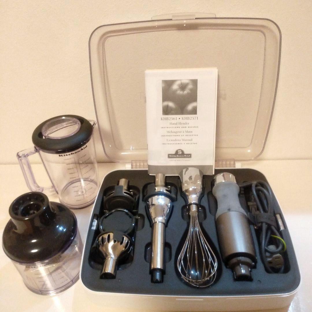 【日本未発売品】キッチンエイド Architect Seriesハンドブレンダー