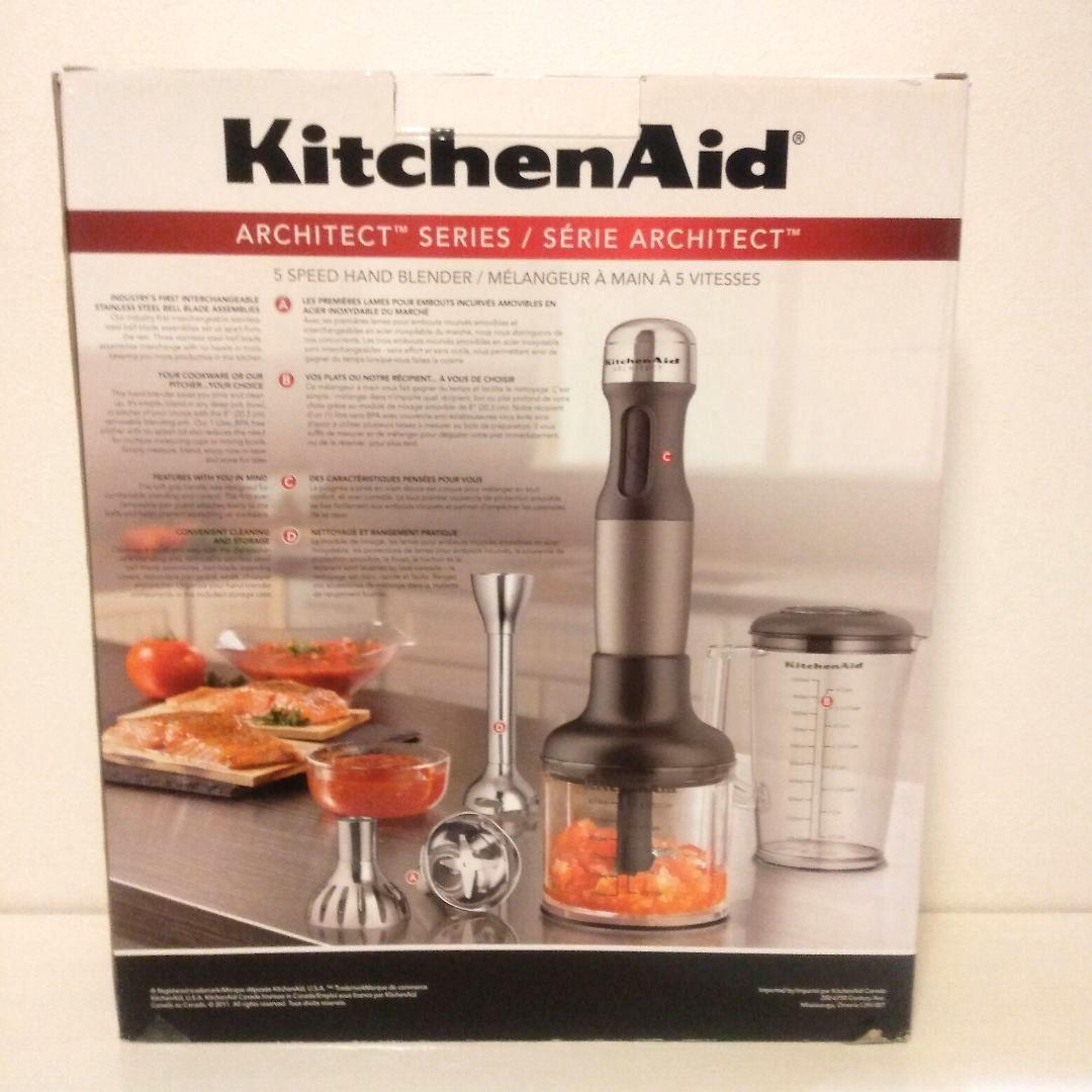 【日本未発売品】キッチンエイド Architect Seriesハンドブレンダー