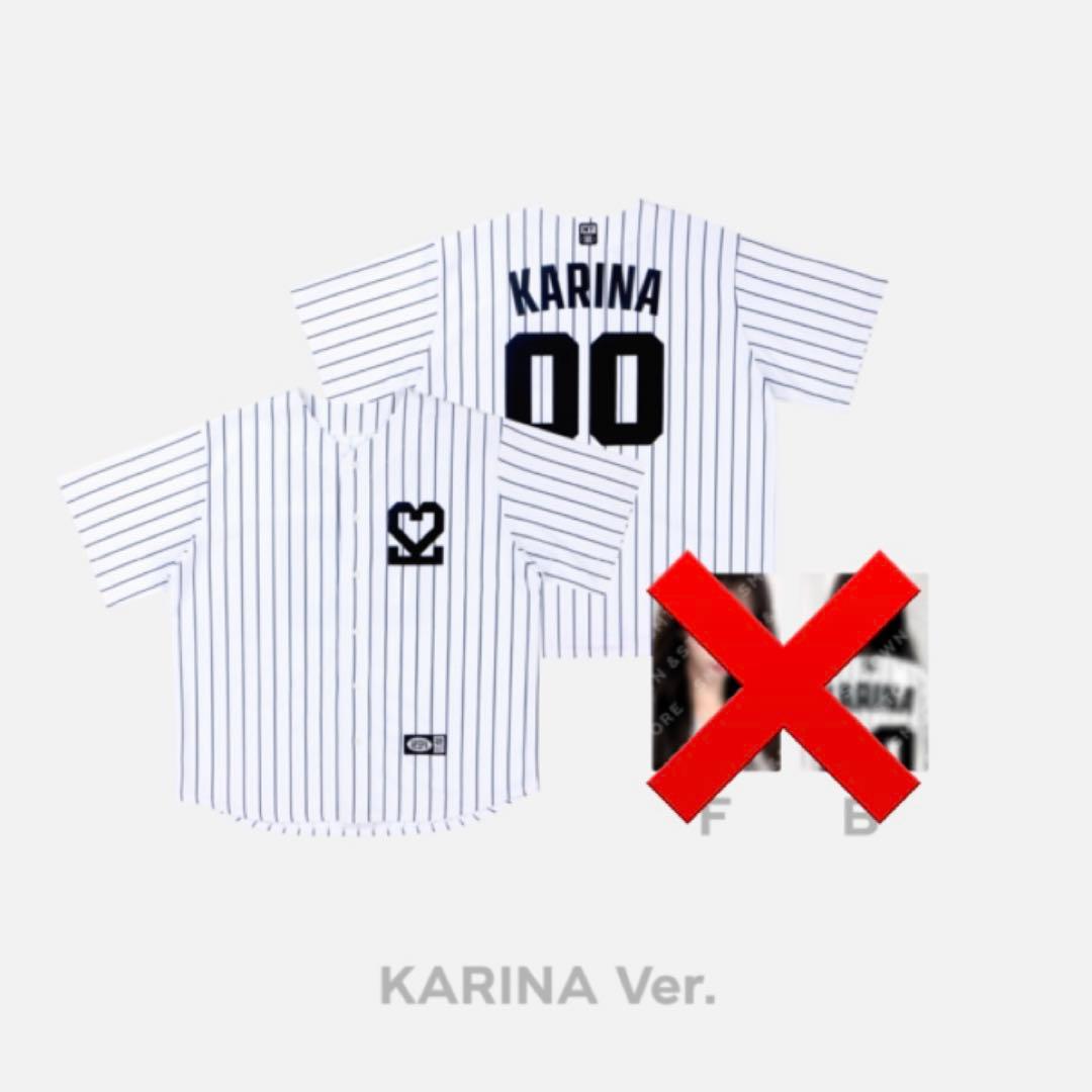 aespa BASEBALL UNIFORM ユニフォーム　カリナ　karina