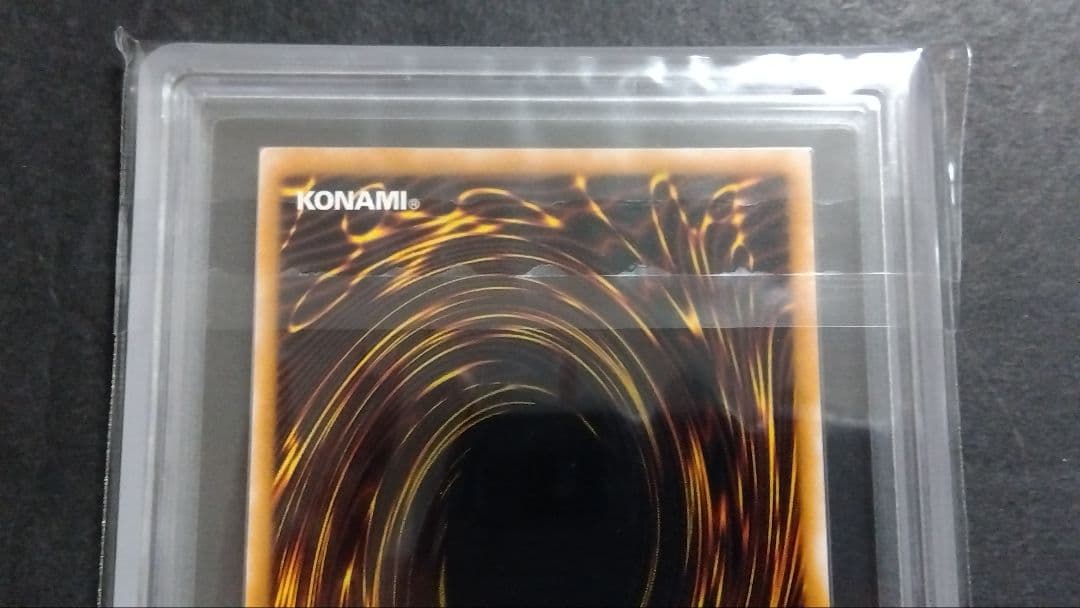 と*ん様 【ARS10】「サウザンド・アイズ・サクリファイス」TB ウルトラ