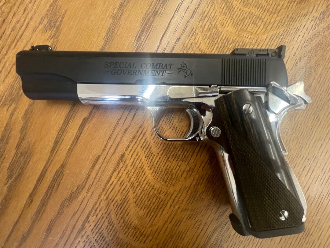 東京マルイコルトガバメント プラスチック製