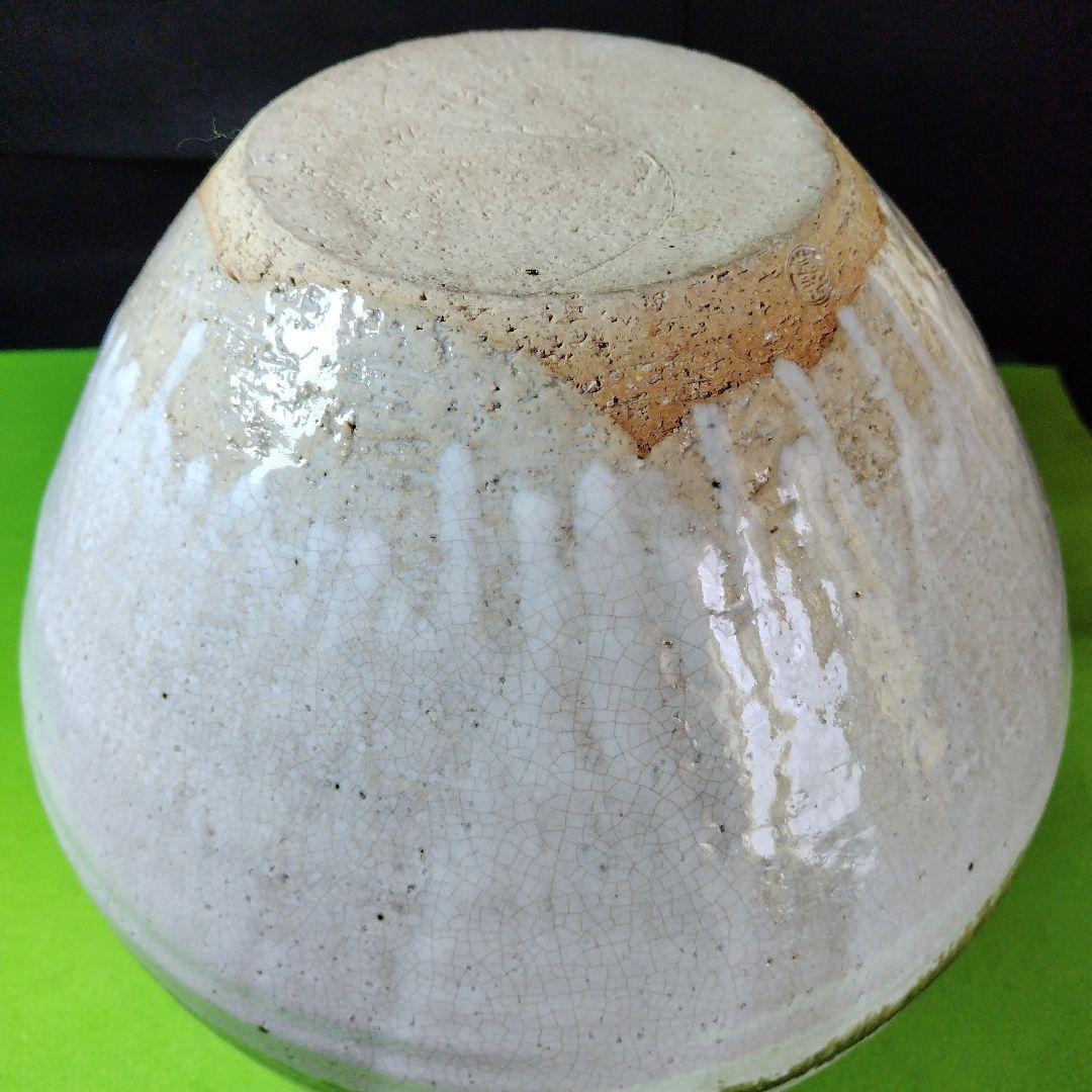 最終価格、レア親族の蔵出し品です十二代田原陶兵衛、萩焼白釉大壺共箱、栞、共布