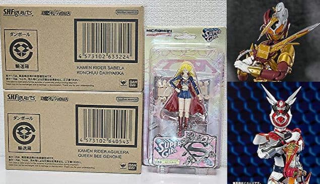 フィギュアーツ　仮面ライダーサーベラ アギレラ ミクロアクション　スーパーガール