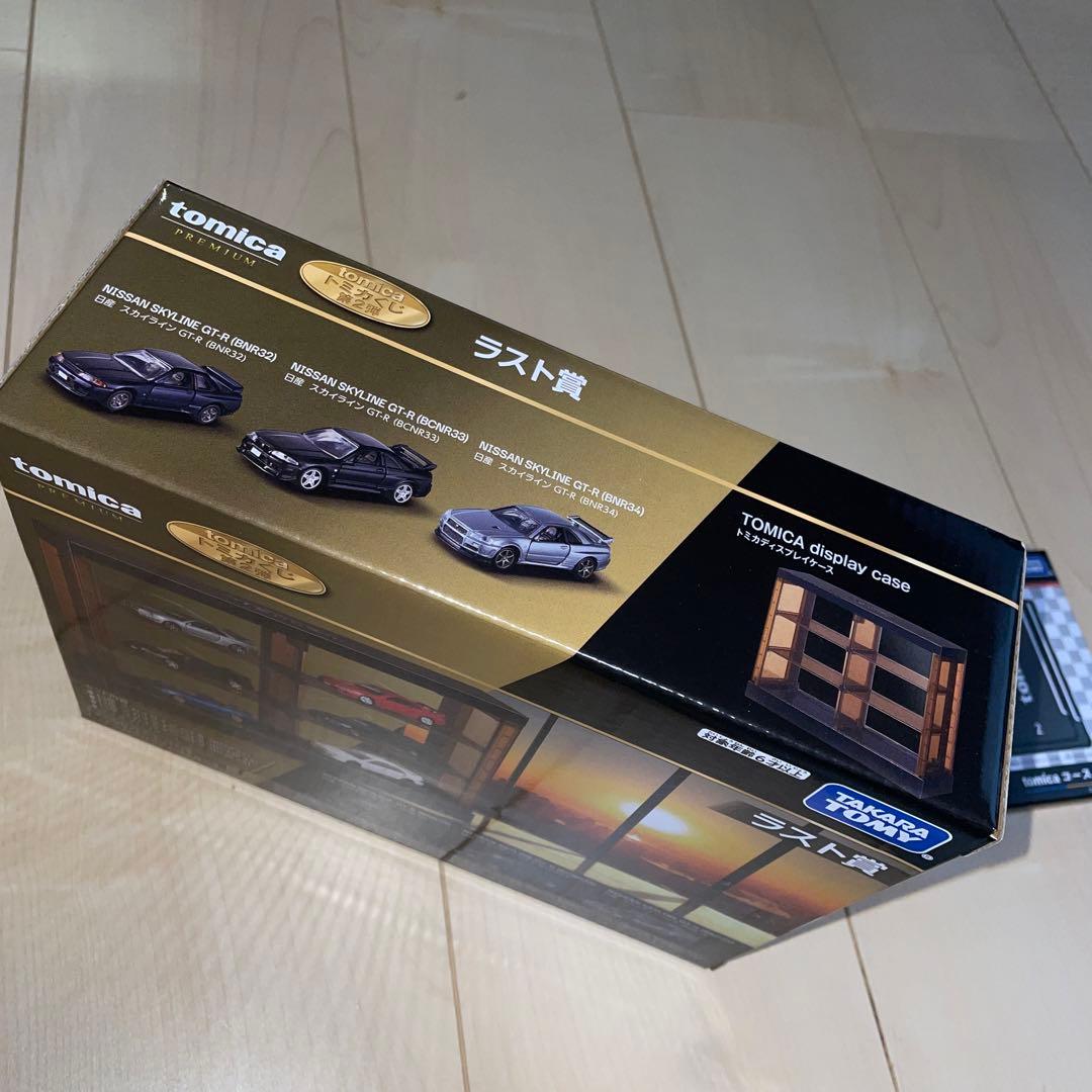 トミカくじ ラスト賞　新品・未開封 トミカプレミアム3台　駐車場付き！