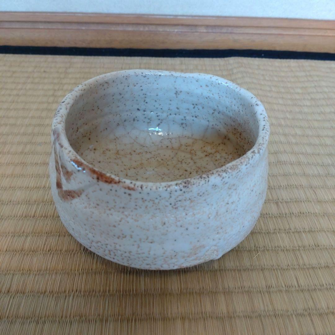 志野焼　抹茶茶碗　晴雲造　共箱　無傷