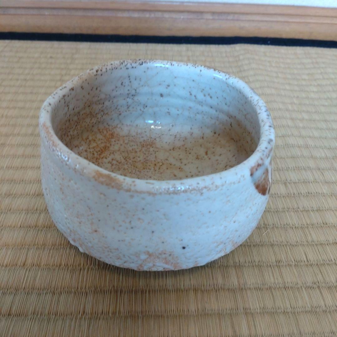 志野焼　抹茶茶碗　晴雲造　共箱　無傷