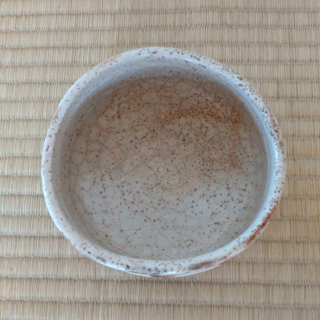 志野焼　抹茶茶碗　晴雲造　共箱　無傷