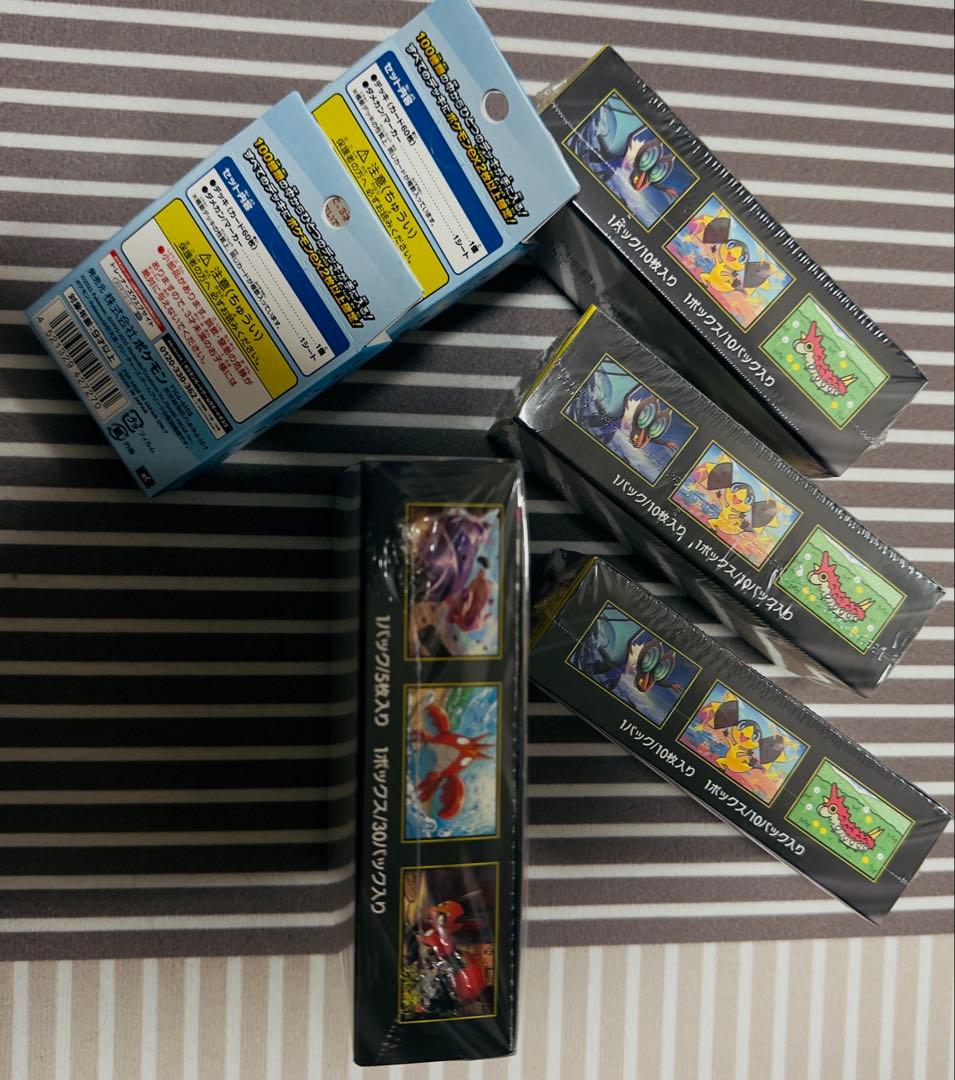 MEGAドリームEX 、スタートデッキ&メガブレイブ、新品未開封,シュリンク付き