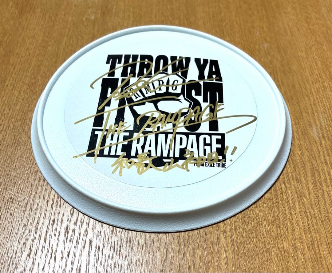 THE RAMPAGE RIKU フリスビー　サイン入り