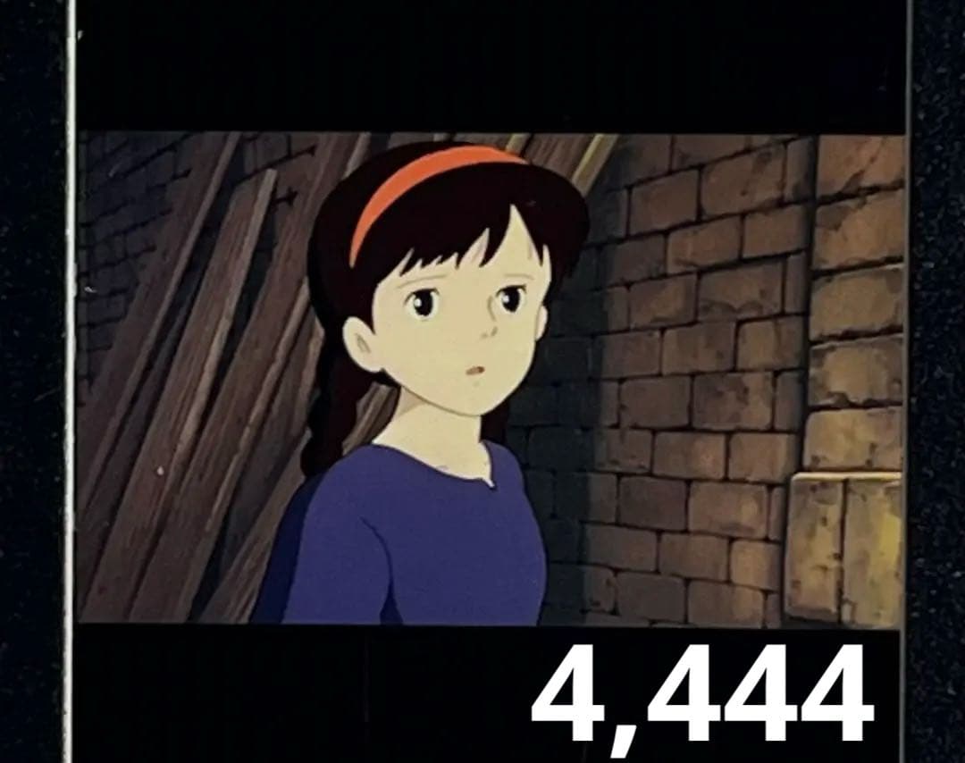 専用出品 ２枚 60天空の城ラピュタ