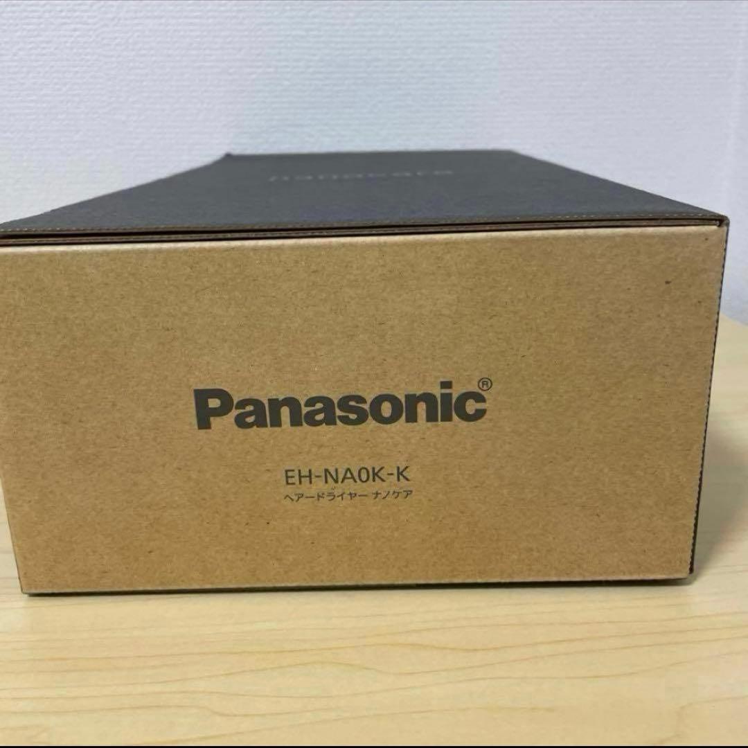 高性能 ヘアドライヤー グレー