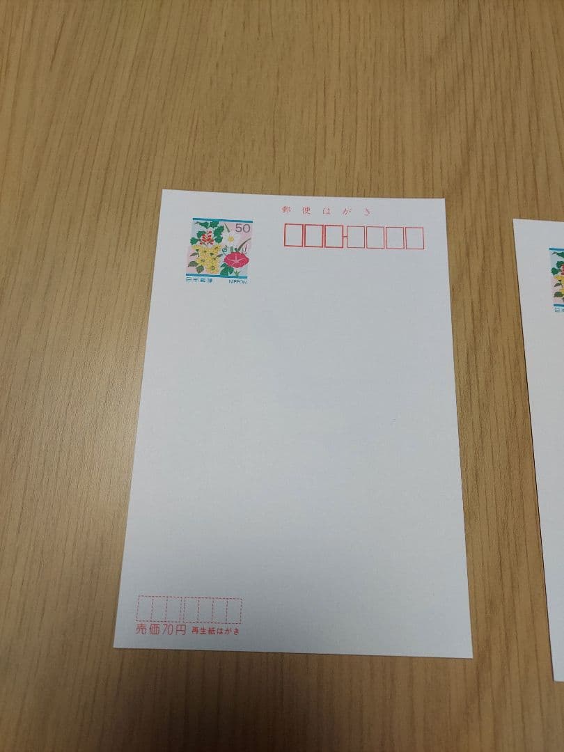 【新品未使用】鉄腕アトム　手塚治虫　キャラクター 文房具13セット　レア