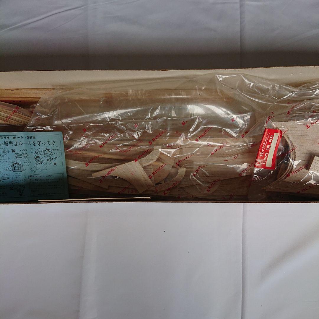 クルミ様予約品 KYOSHO 京商 SPORTAVIA RF-5 バルサキット