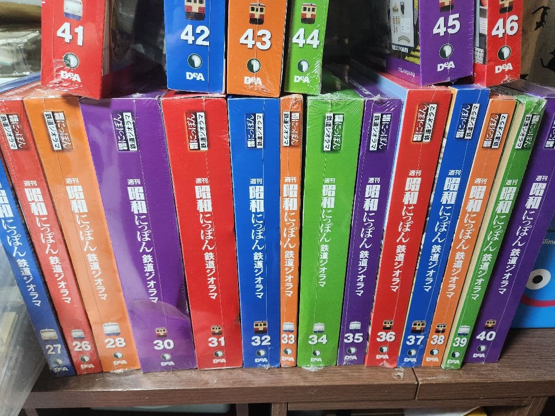 デアゴスティーニ☆昭和にっぽん鉄道ジオラマセット②