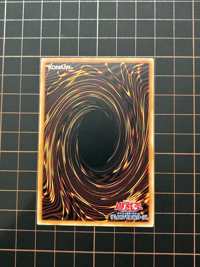 光なき影ア=バオ・ア・クゥー　クオシク