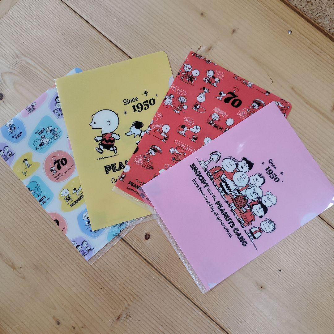 スヌーピー70周年記念のクリアファイルです❁⃘*.゜