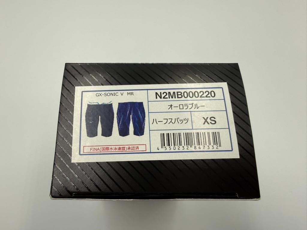 ミズノ GX-SONIC V MR N2MB0002 競泳水着 メンズ XS