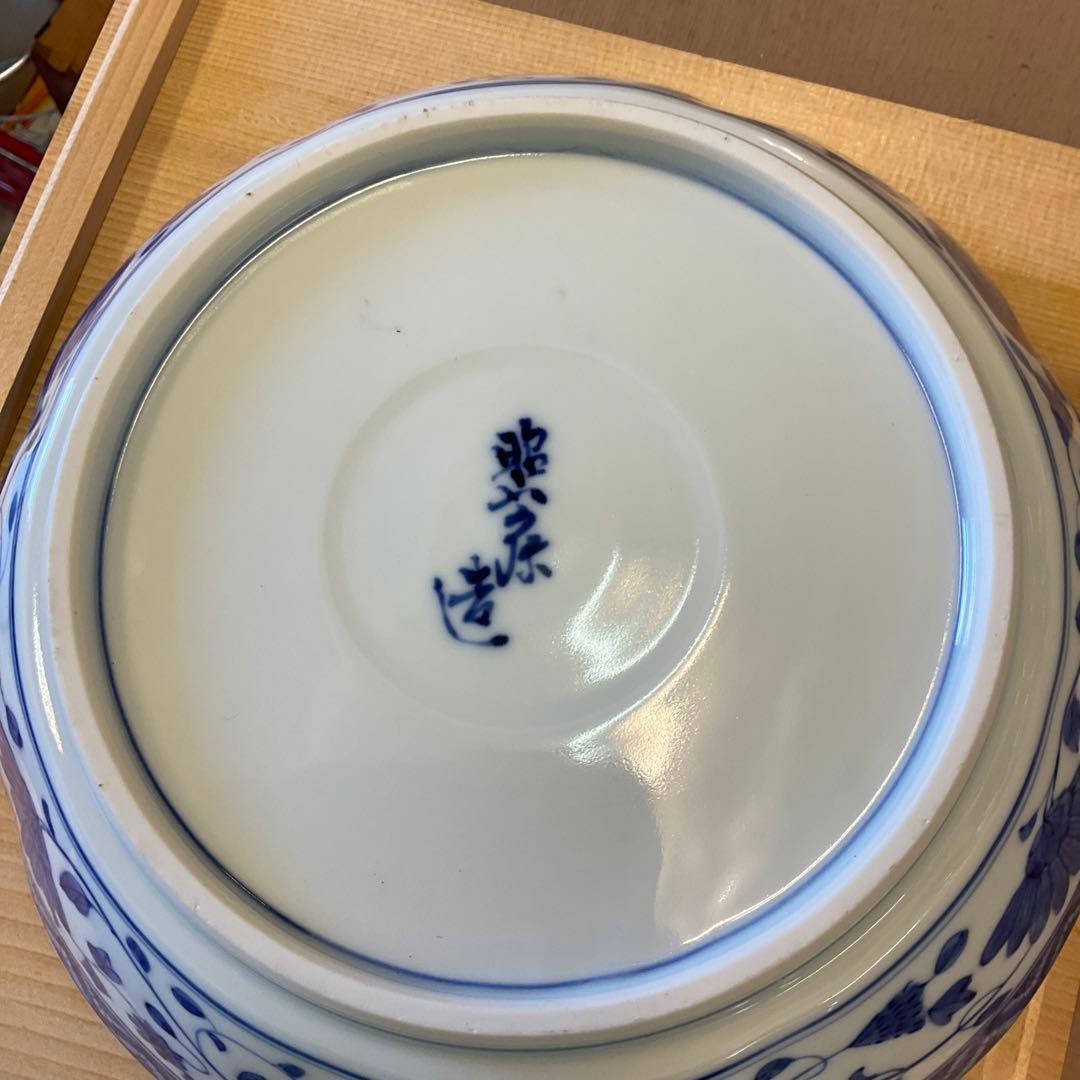 京焼　清水焼『高野昭阿弥　昭阿弥』　鉢　木箱入りの未使用保管品