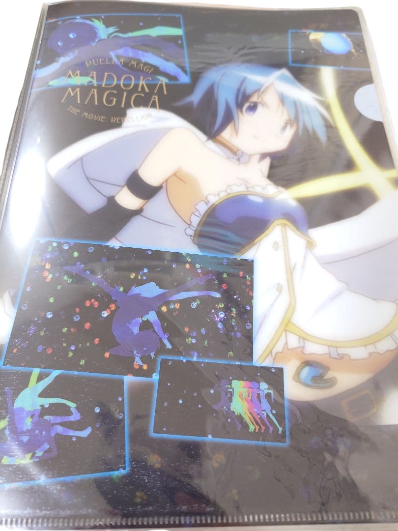魔法少女まどかマギカ　ファイルブック　クリアファイル収納ケース　バインダー