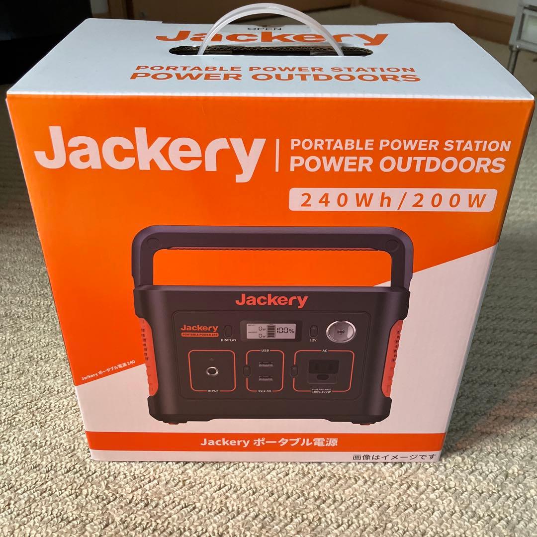【新品未使用】【追跡付き】Jackery ポータブル電源 240Wh/200W