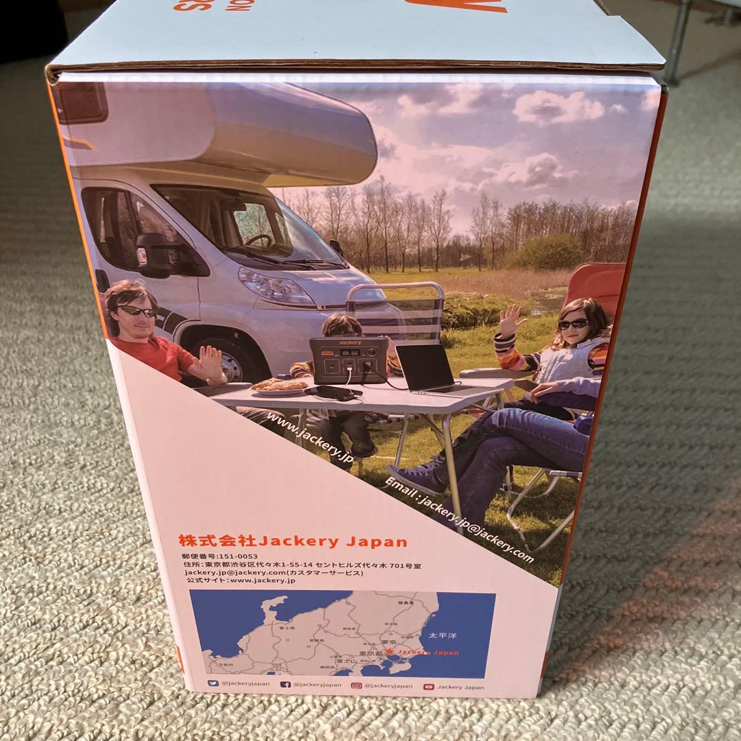 【新品未使用】【追跡付き】Jackery ポータブル電源 240Wh/200W