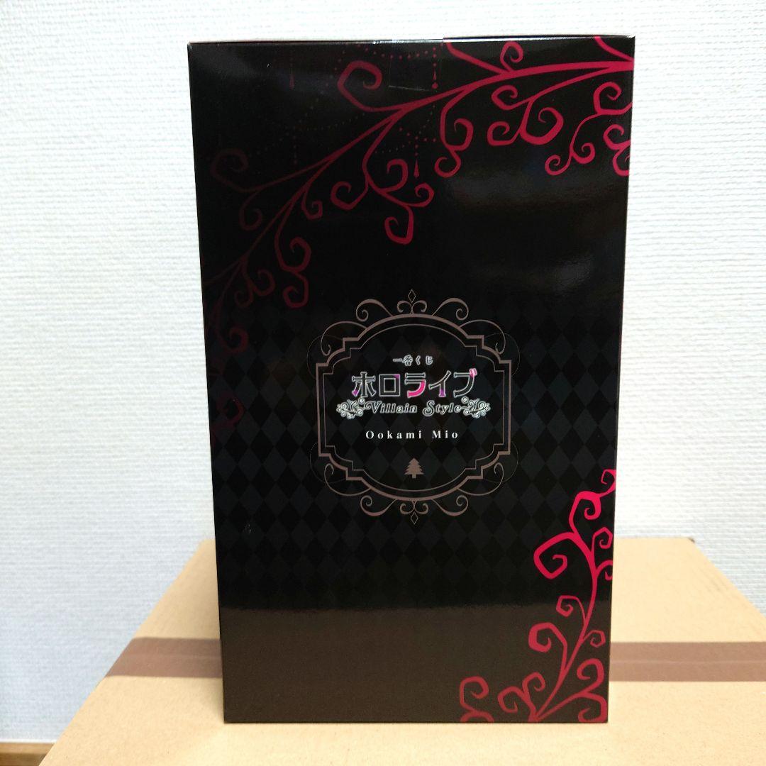 一番くじ　ホロライブ　大神ミオ賞　大神ミオ　フィギュア