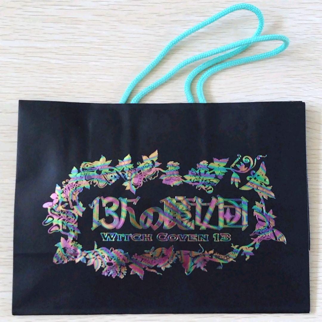 【送料無料】ジブリパーク 魔女の谷限定品 みにちゅあーとキット　ハウルの城寝室