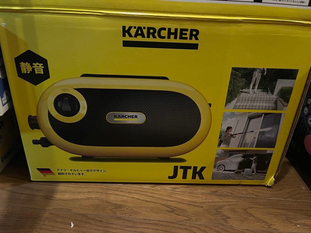 KARCHER ケルヒャー　JTK サイレントS 高圧洗浄機
