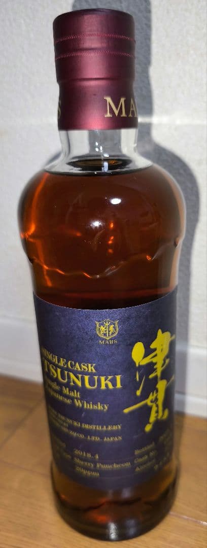 シングルカスク津貫 7年 T600