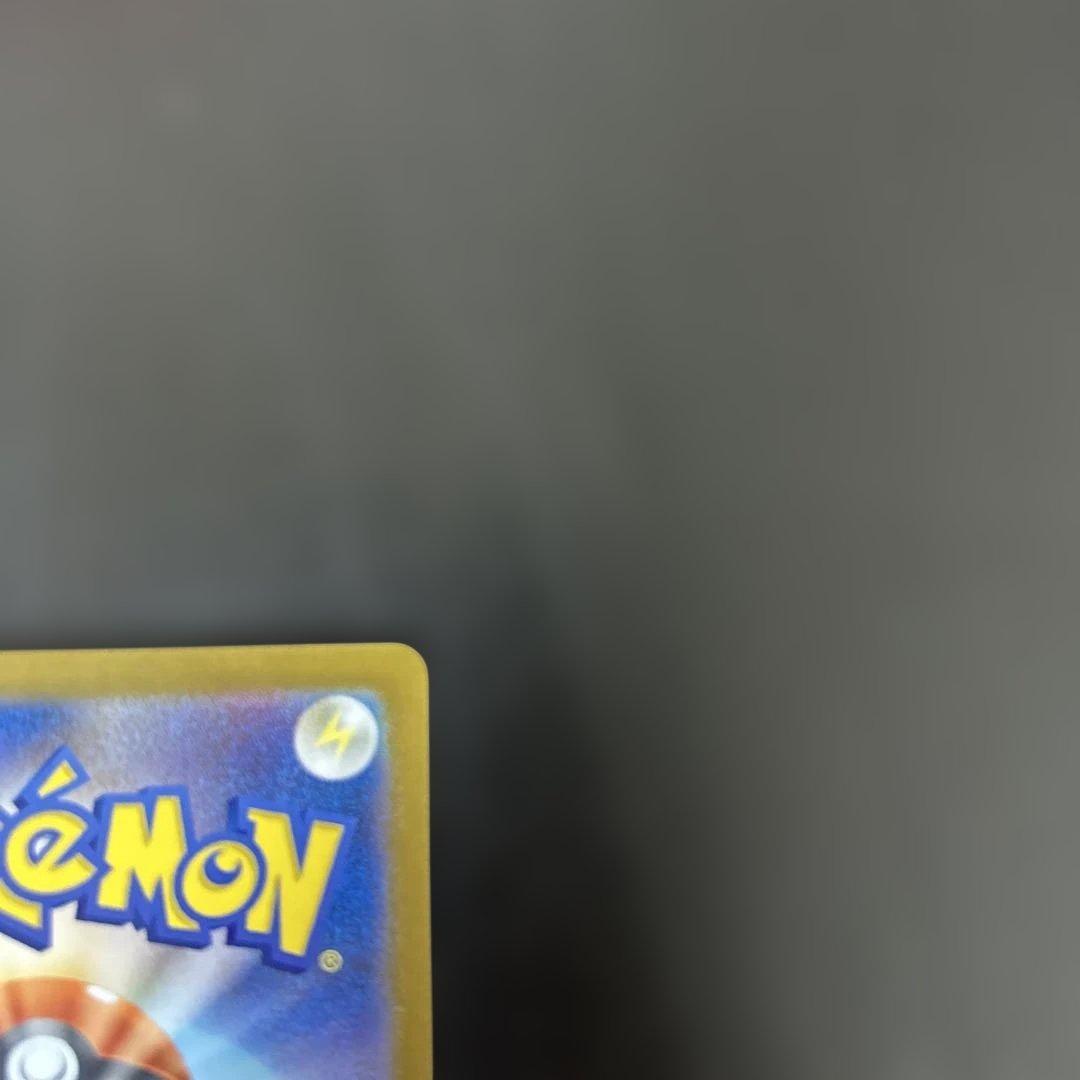 メガリザードンxex mur 汎用 ゲリラ