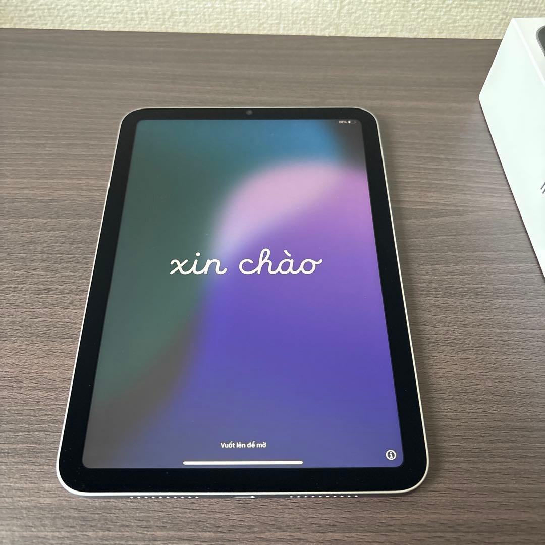 超美品iPad mini7 Wi-Fi 128GB スペースグレー　 2日間使用