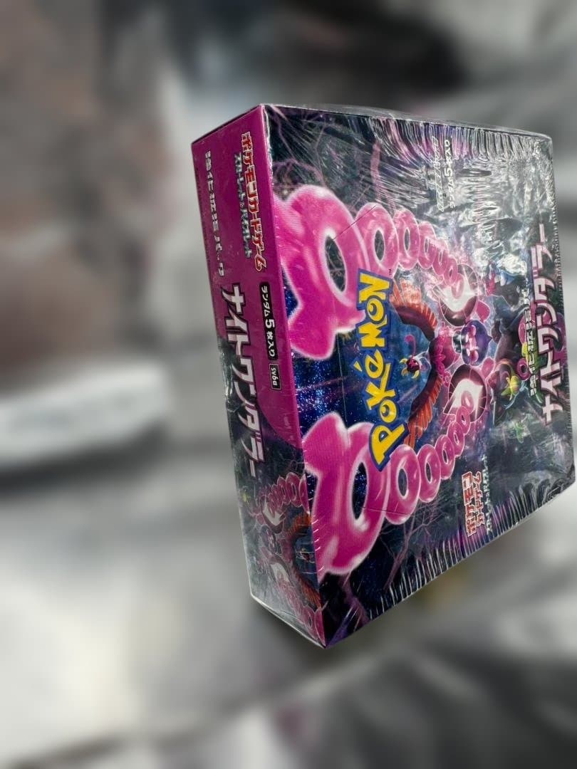 【新品 未開封】ナイトワンダラー BOX シュリンク付 ポケモンカードゲーム ①
