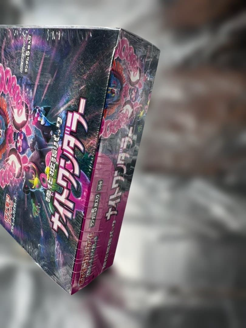 【新品 未開封】ナイトワンダラー BOX シュリンク付 ポケモンカードゲーム ①