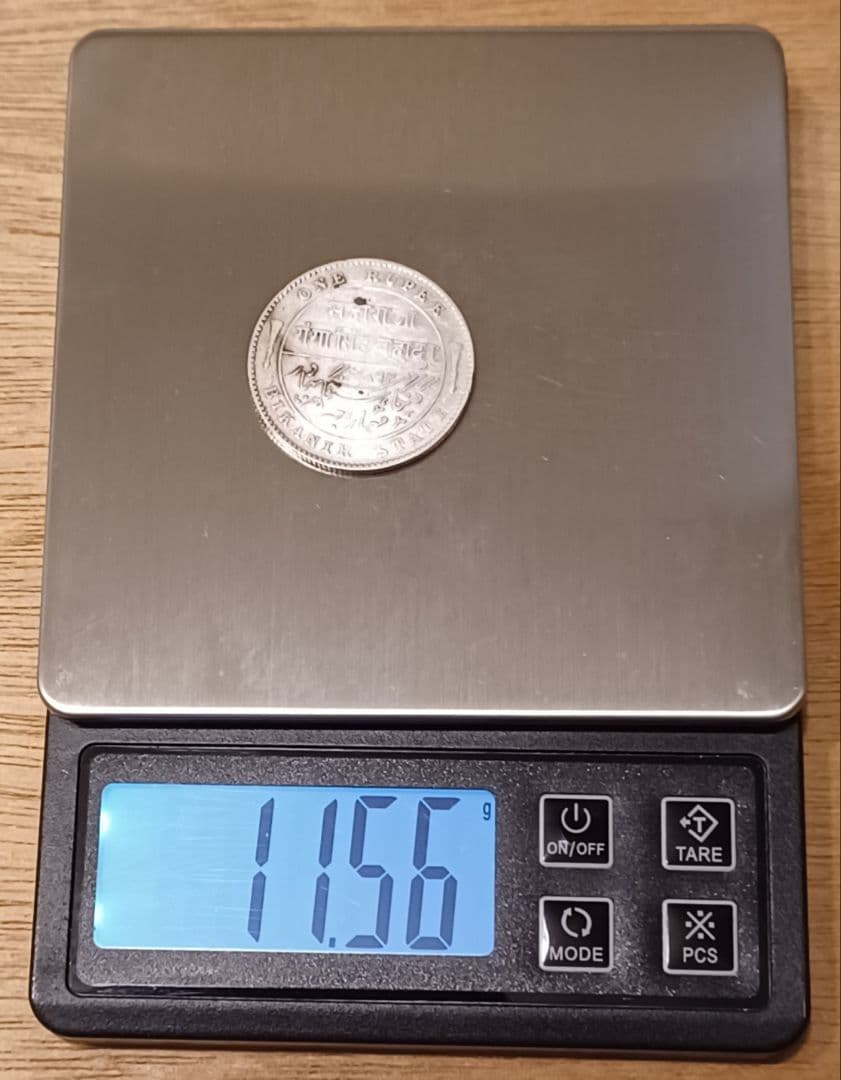 インドの藩王国 ビカネール藩王国 1892年 ヴィクトリア皇后の1ルピー銀貨